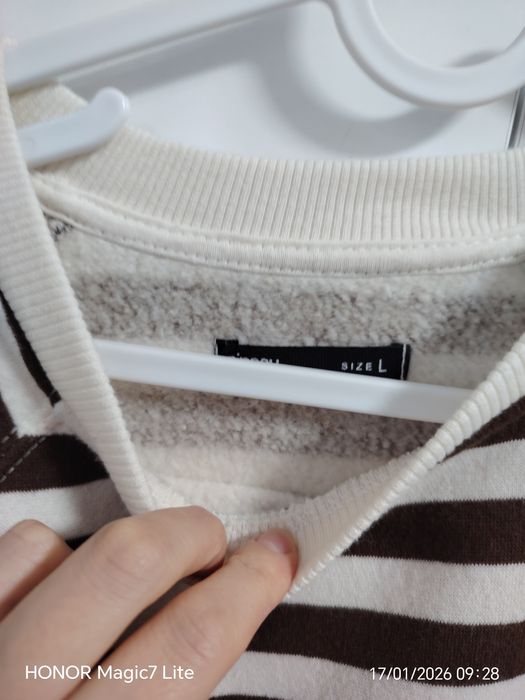 Тънко пуловерче Бордо и топъл обемен суичър райе