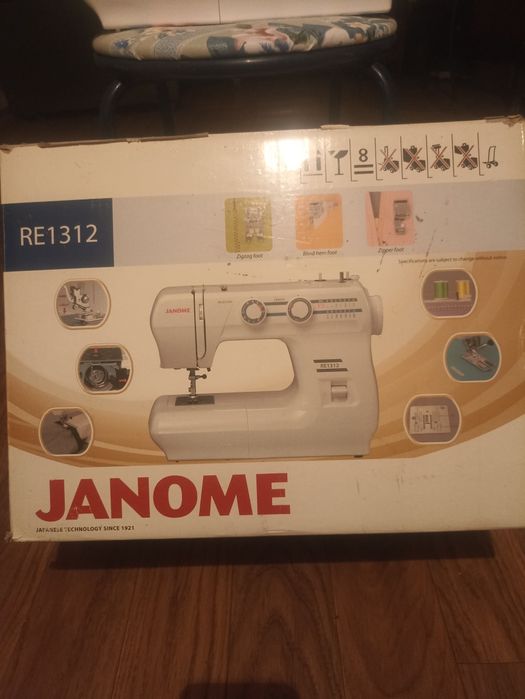 Продам швейную машину