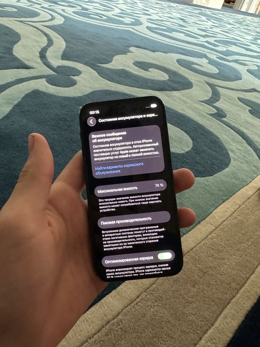IPhone 13mini  128 gb