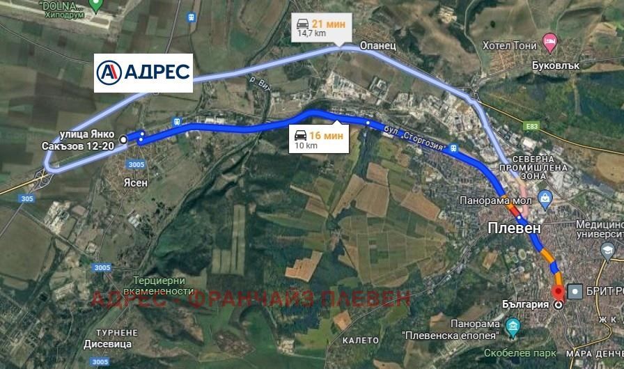 Парцел в Плевен, област-с.Ясен площ 17172 цена 326268