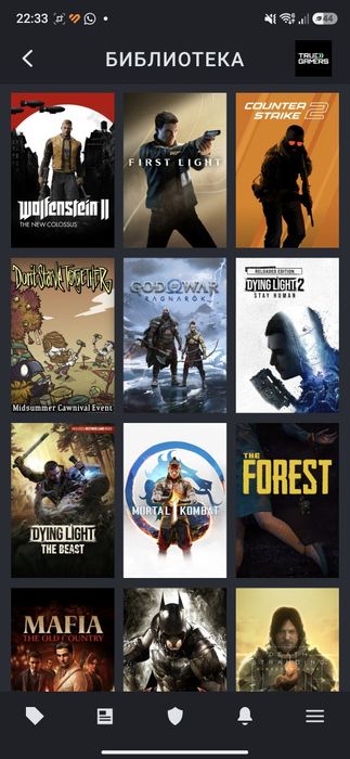 БЫСТРО ПРОДАЕТСЯ STEAM аккаунт  с играми