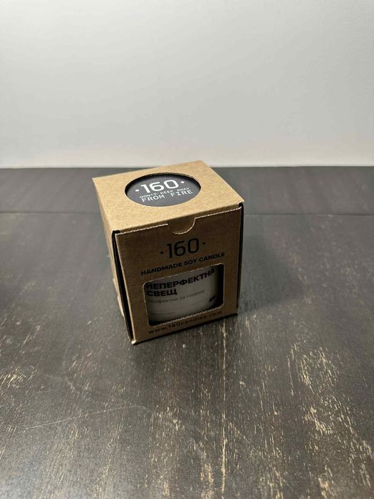 Соева свещ 160 candles