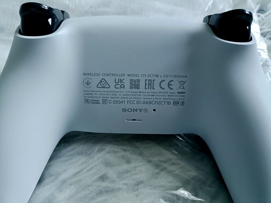 Controller/maneta Playstation 5 ps5 Dualsene Nou