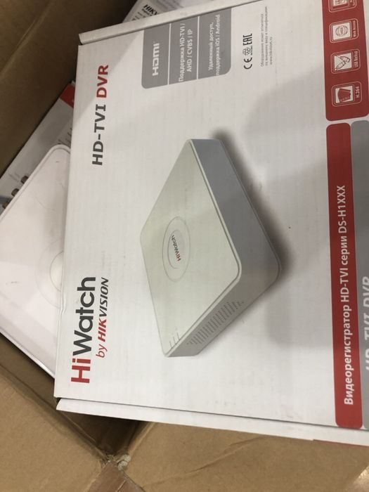 Регистраторы бу