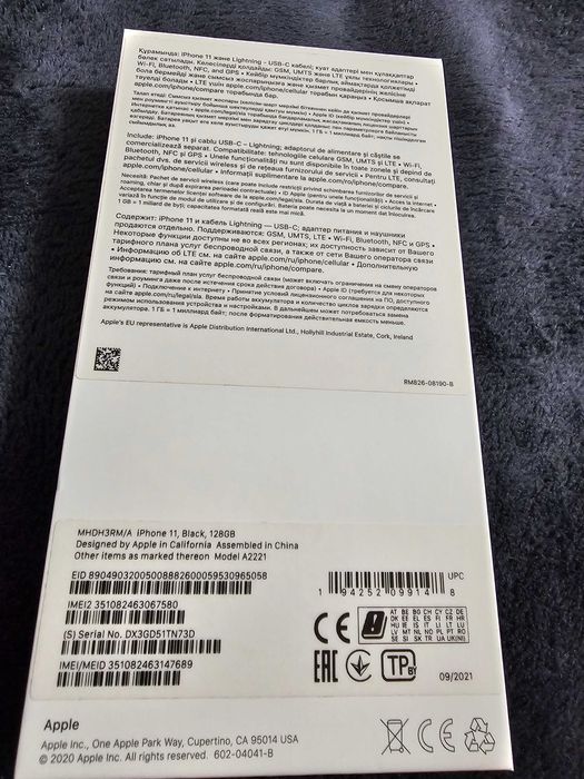 Iphone 11, Black, 128 GB