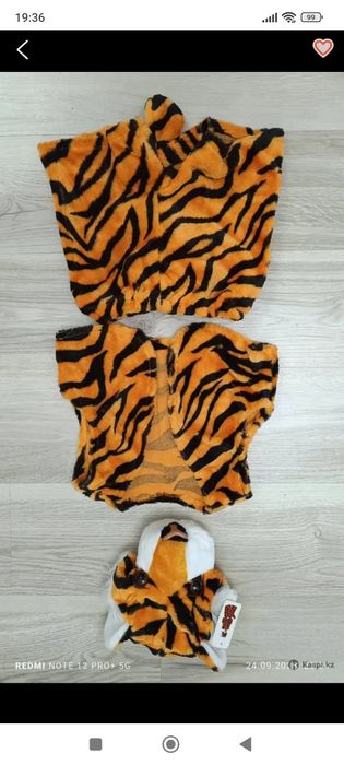 Продам костюм тигра,на 4-5-6 лет!