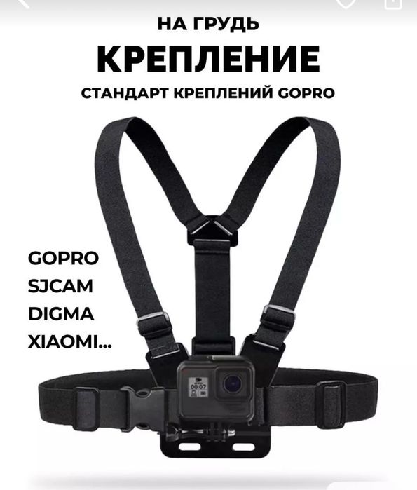 Продается экшн камера SJCam C300, куплена в Апреле 2025. В коробке.