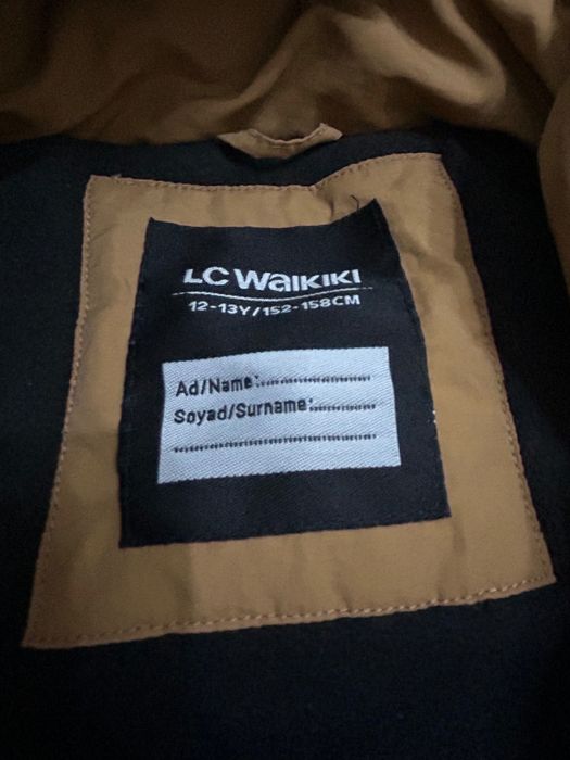 Бежово пролетно яке reserved и зимно кафяво яке уайкики