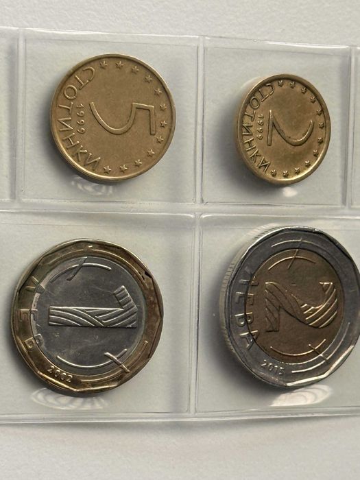 Пълен лот монети 1999г + Пълен лот 2000г + 1 лев 2002г + 2 лева 2015г