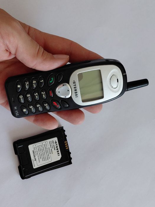 Telefon retro colectie Hyundai