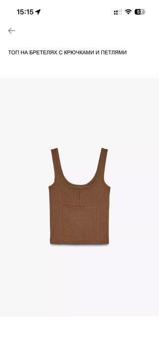 Платье zara новое