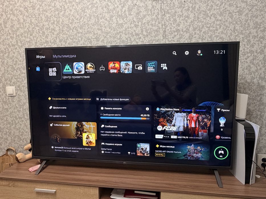 Продам Телевизор LG 65 диагональ