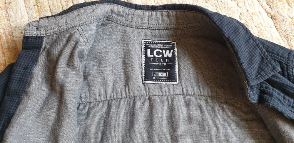 Ризи за момче, 11-12г, до 152-158см