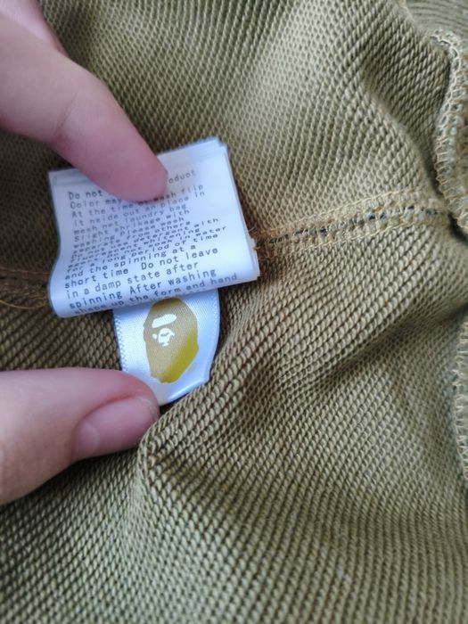 bape tiger пальь