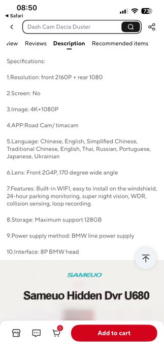 Camera Video Samueo fata + spate + monitorizare permanenta parcare