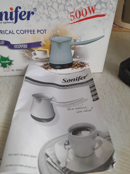 Кофеварка.2500т.