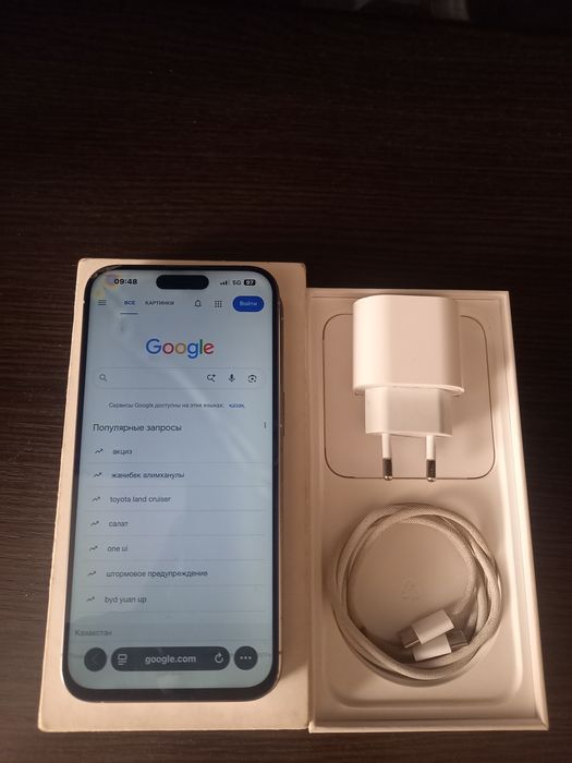 Iphone 15 pro max  256 esim