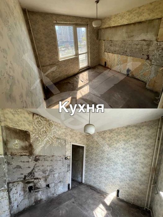 Продава се Двустаен апартамент в София, Дружба 1 - 59 кв.м за 1297 €/кв.м - Снимка #2