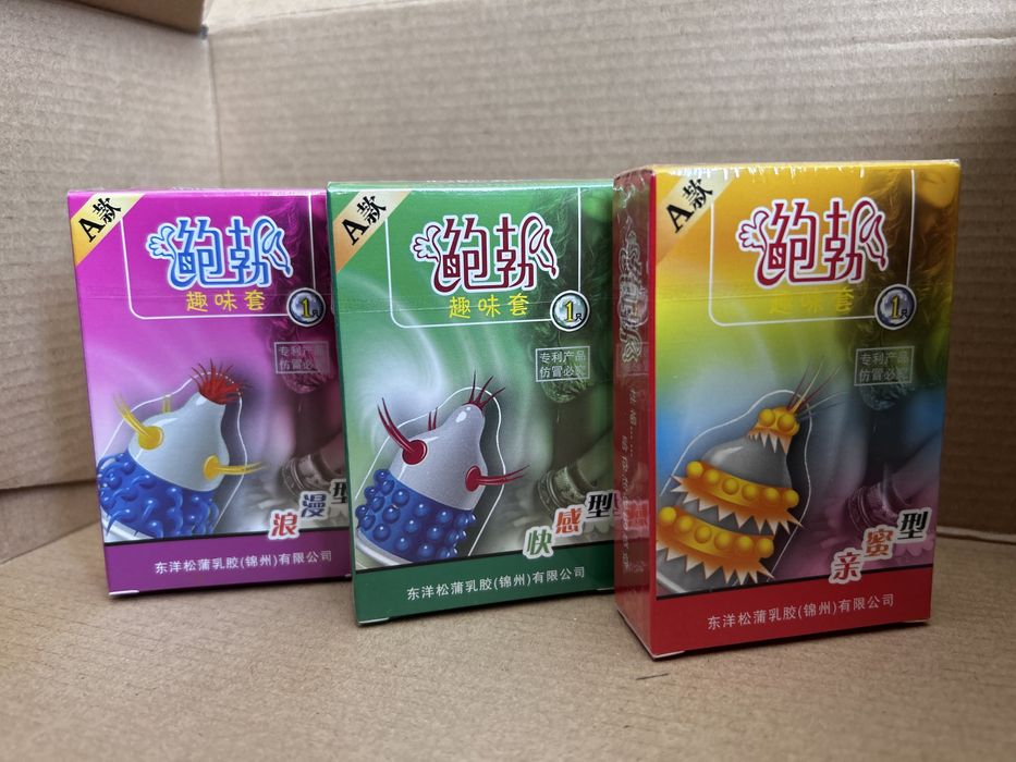 Презервативы Астана