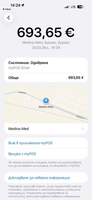 ЧИСТО НОВИ Гуми Kleber 235/45/19  96Y XL TL QUADRAXER 3