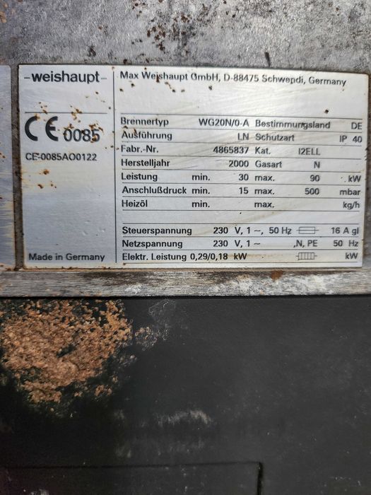 Газова Горелка Пелетна