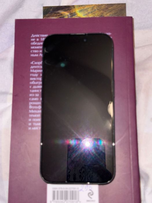 Продам iphone 15pro 256gb