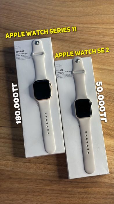 Apple watch series 11 2