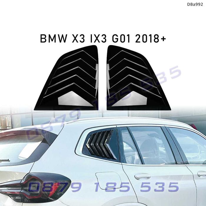 Тунинг решетки лувъри задните странични прозорци BMW X3 IX3 G01 бмв х3