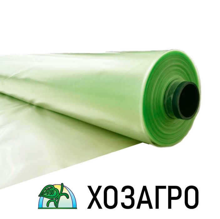 Пленка для теплиц ХозАгро
