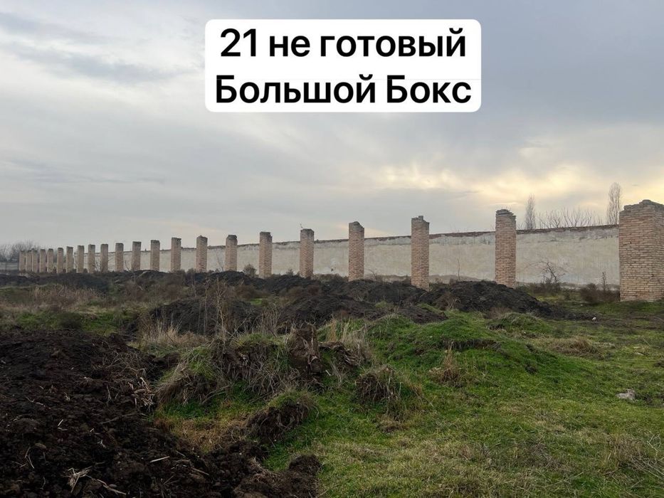 Продается пом. 2300 квм, земля 4,5 га, Food City 6-7 км..