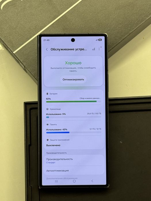 Samsung Galaxy Z Fold 7 512Gb EAC