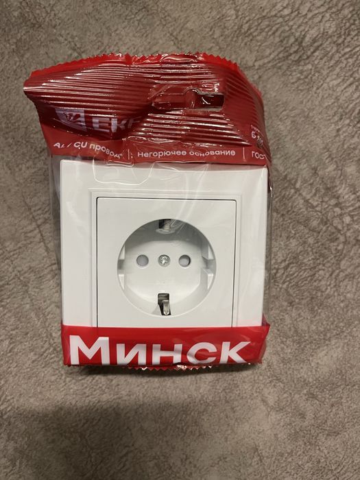 Розетки и Выключатели