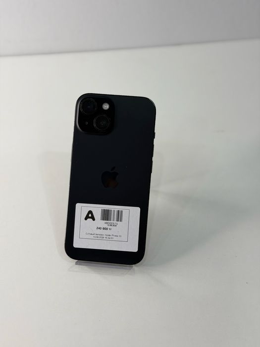 Предлагаем вашему вниманию: Iphone 15 256GB 81%