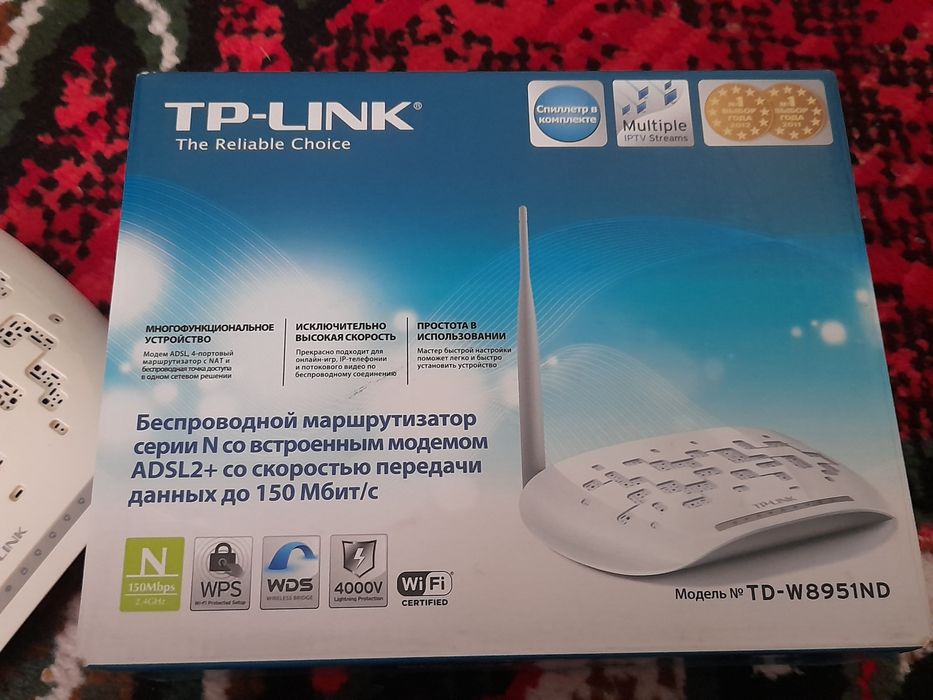 TP-LINK TD-W8951ND вай фай роутер