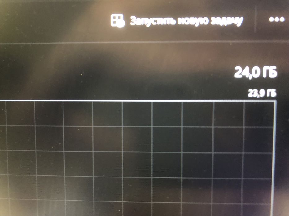 Acer predator helios 517-61