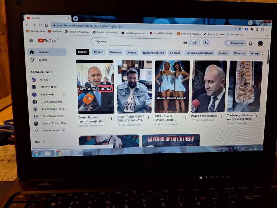 лаптоп Dell Vostro V130