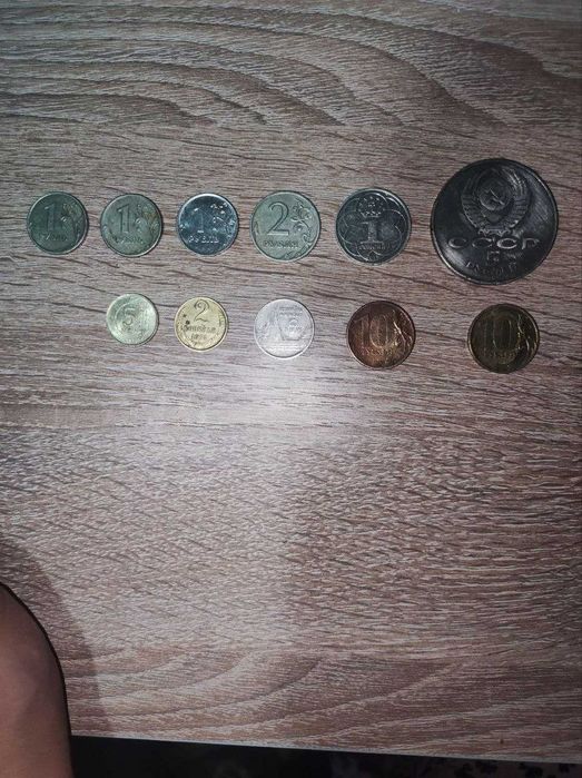 1 rubl tanga va boshqa qadimiy tangalar
