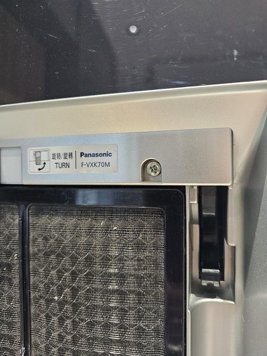 Очиститель воздуха Panasonic F-VXK70M
