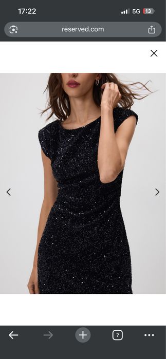 Рокля L размер Reserved