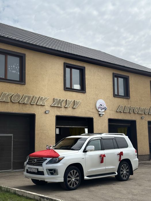 Аренда авто лексус 570