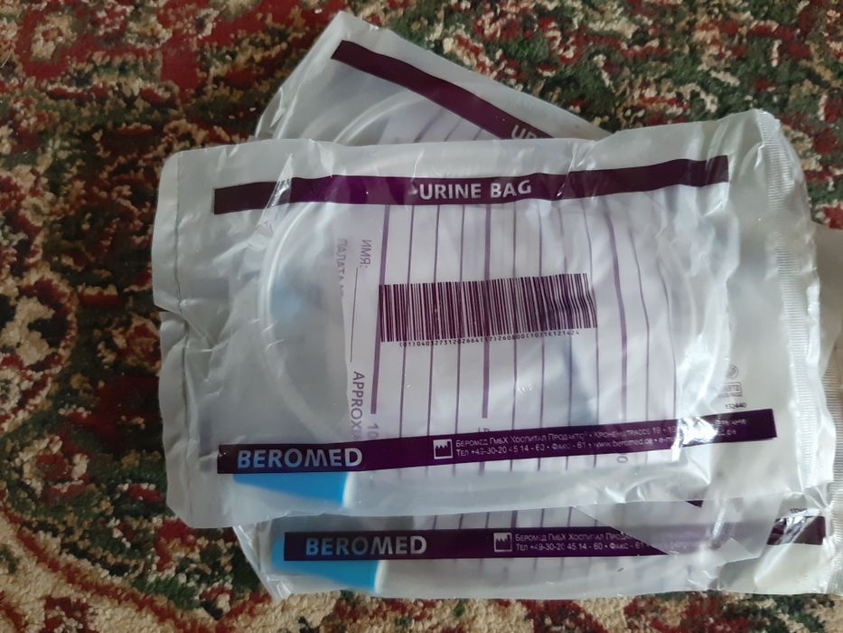 Продаются мочеприемники.