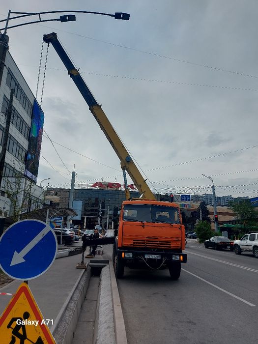 Услуги Автокран .