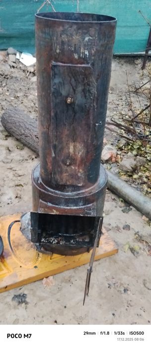 Katyol sotiladi ekanom katyol sotiladi