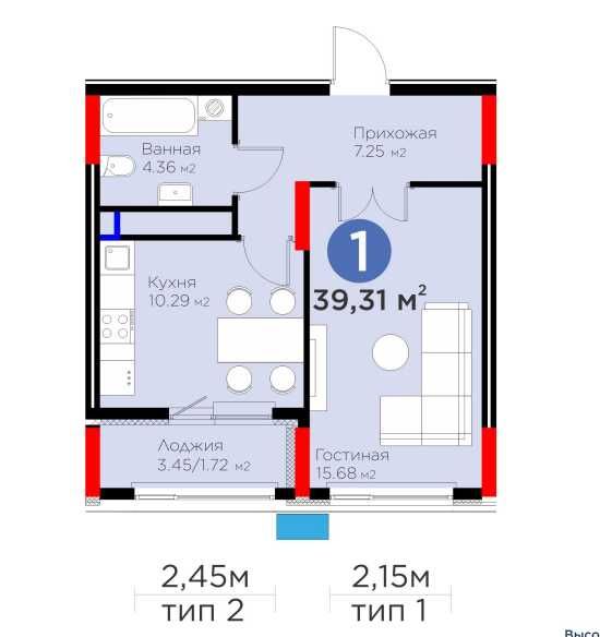 Срочно продам 1 ком квартиру