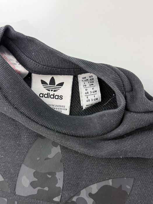 Бебешки комплект Adidas