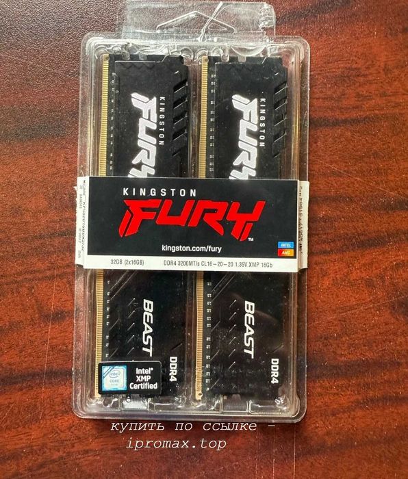 Kingston Fury Beast 32GB