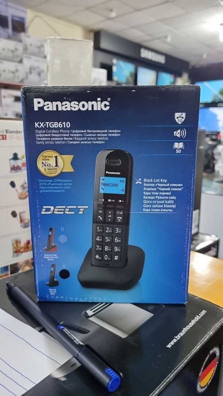 Акция! Panasonic TGB 610 RU. Купите по оптовой цене!: 381 000 сум -  Стационарные телефоны Ташкент на Olx