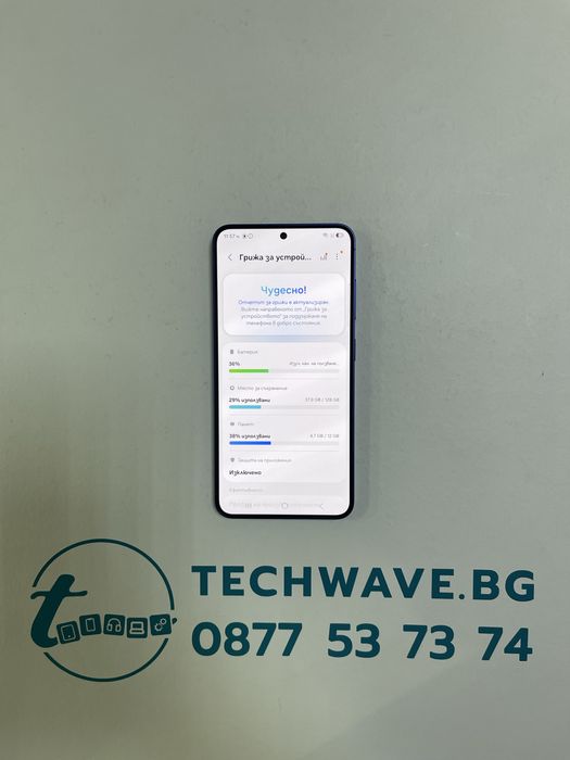 Samsung Galaxy S25 128GB Navy 100%