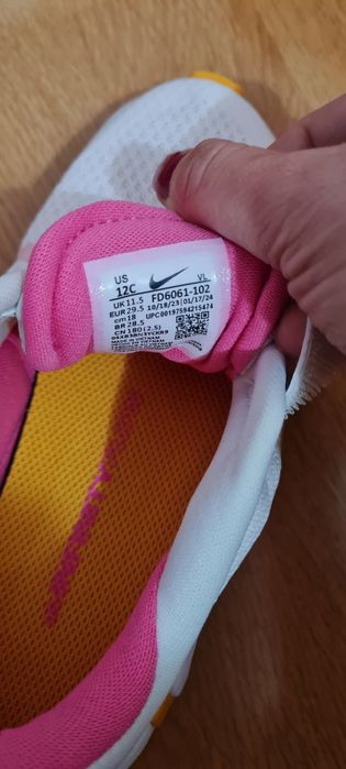 Adidasi nike marimea 29,5 cm