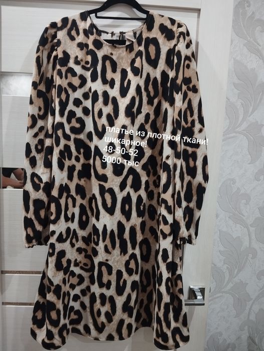 Продам платья не дорого!